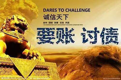 诉讼追偿款项何时可安排庭审？